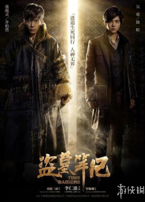 仿制假一级建造师证