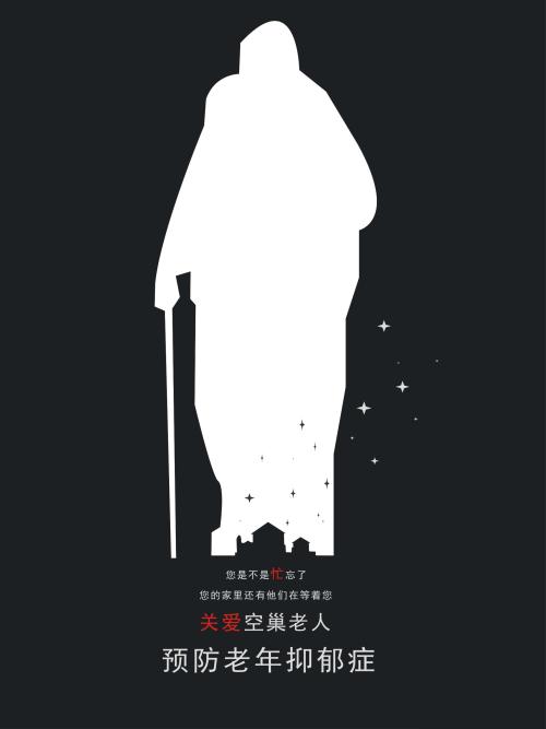 仿制瑞典居留证