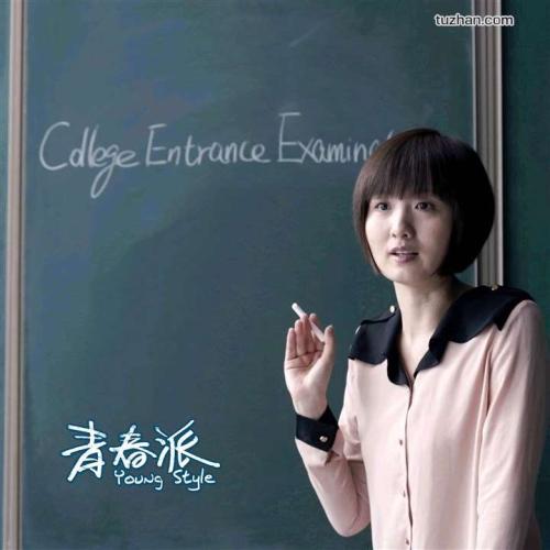 仿制假阿德勒大学文凭