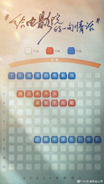仿制武藏野美术大学毕业证